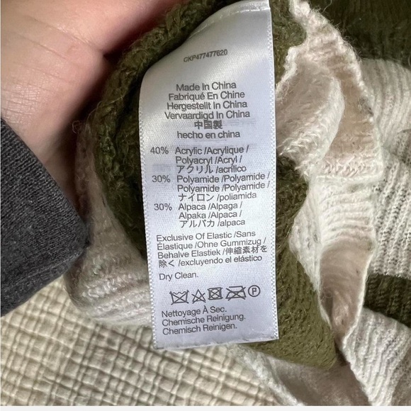 Madewell Green and White Striped Sweater - Picture 8 of 8